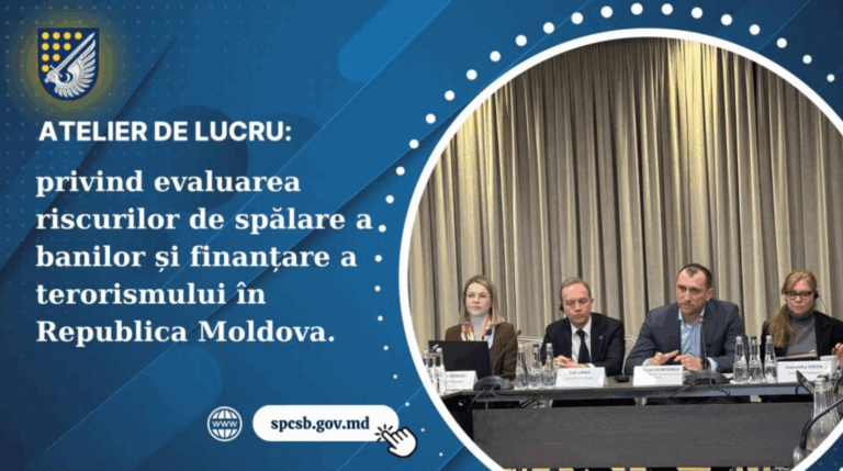 Снимок экрана 2025 09 19 135149